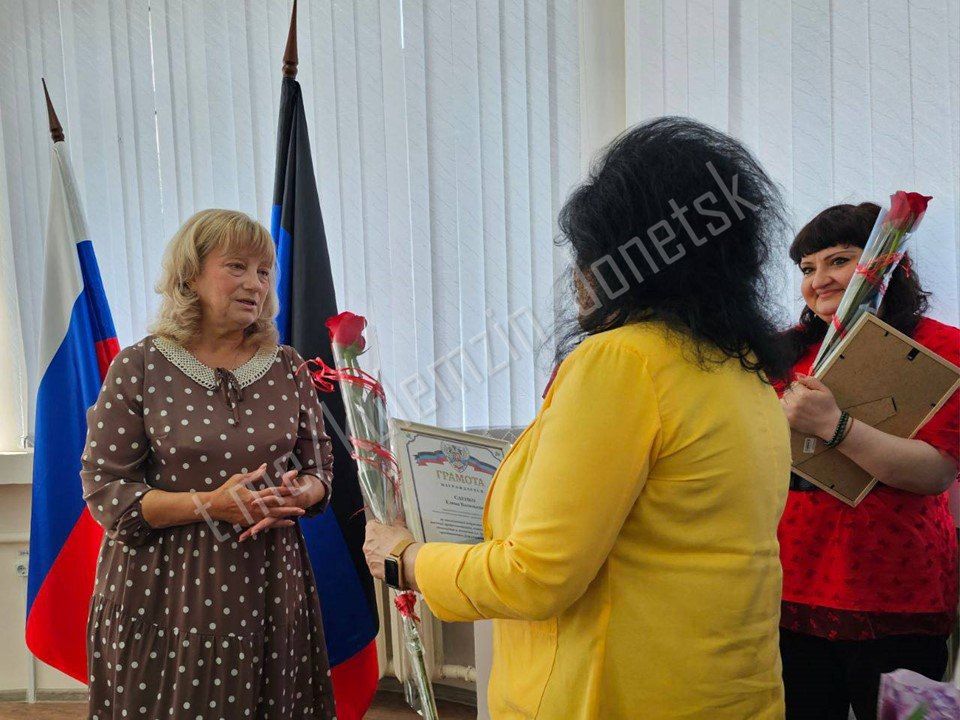 Сегодня свой профессиональный праздник отмечают работники социальной сферы Сегодня свой профессиональный праздник отмечают работники социальной сферы