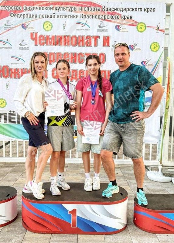 Алексей Кулемзин: Донецкие легкоатлеты блеснули на Чемпионате и Первенстве Южного федерального округа среди юниоров и юниорок U23, U20, U18 и U16, где участвовали 948 спортсменов из 10 регионов Алексей Кулемзин: Донецкие легкоатлеты блеснули на Чемпионате и Первенстве Южного федерального округа среди юниоров и юниорок U23, U20, U18 и U16, где участвовали 948 спортсменов из 10 регионов