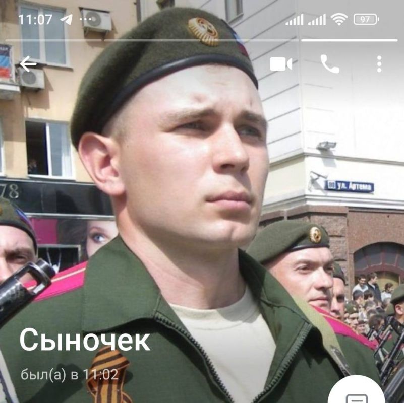 Во имя жизни: Троицкий сбор средств для Героя СВО – Тринька Артура Андреевича Во имя жизни: Троицкий сбор средств для Героя СВО – Тринька Артура Андреевича