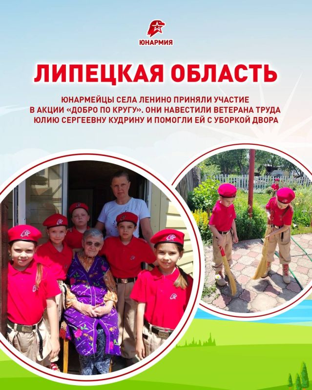 Столько всего интересного происходит Столько всего интересного происходит