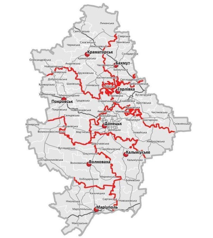 Девочки-дизайнеры добрались до ДНР Девочки-дизайнеры добрались до ДНР
