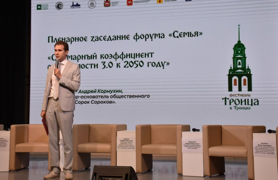 "Как много любви мы утратили, последствия этого нам еще долго будут видны" "Как много любви мы утратили, последствия этого нам еще долго будут видны"