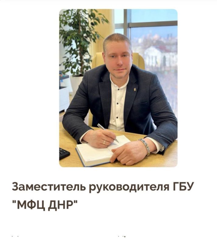 На Белосарайской косе вчера пьяный заместитель руководителя "МФЦ ДНР" на автомобиле Haval сбил 23-летнюю девушку и повредил еще один автомобиль На Белосарайской косе вчера пьяный заместитель руководителя "МФЦ ДНР" на автомобиле Haval сбил 23-летнюю девушку и повредил еще один автомобиль