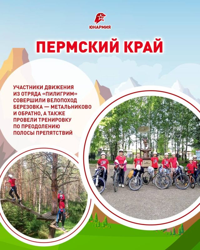 Столько всего интересного происходит Столько всего интересного происходит