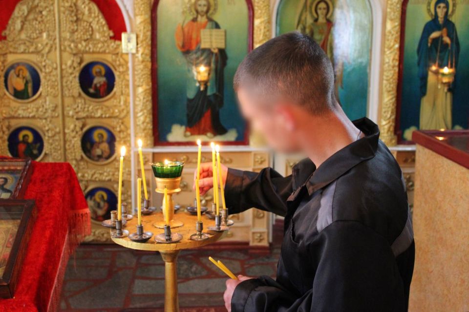 В учреждениях УИС Республики отпраздновали Троицу В учреждениях УИС Республики отпраздновали Троицу