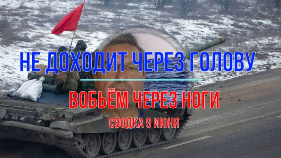Михаил Онуфриенко: .. В настоящий момент завершаются бои за освобождение Малой Корчаковки, наши ВС по трассе Н07 подходят к Храповщине Михаил Онуфриенко: .. В настоящий момент завершаются бои за освобождение Малой Корчаковки, наши ВС по трассе Н07 подходят к Храповщине