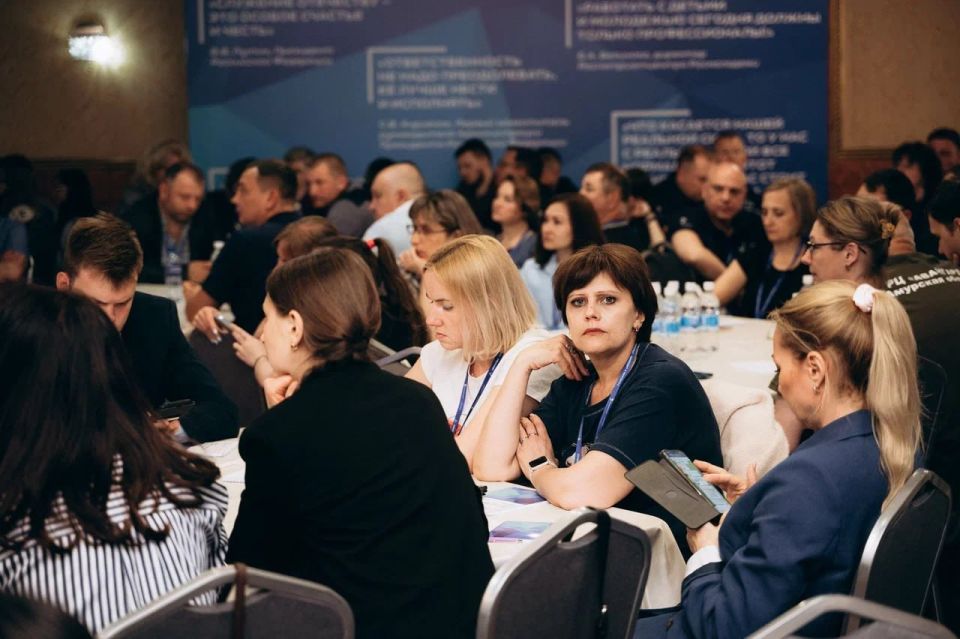 Новый импульс к развитию региональной системы воспитания Новый импульс к развитию региональной системы воспитания