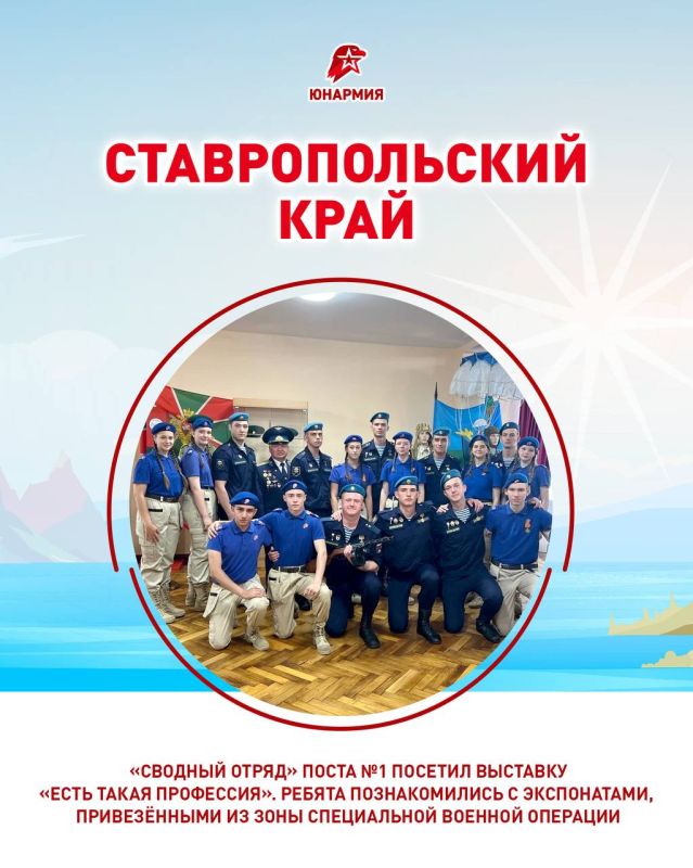 Столько всего интересного происходит Столько всего интересного происходит