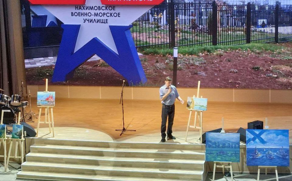 «На днях в филиале Нахимовского военно-морского ордена Почета училища в г. Мариуполе, состоялась творческая встреча, с известными в городе художниками, членами Профессионального Союза Художников России Андреем Мироненко... «На днях в филиале Нахимовского военно-морского ордена Почета училища в г. Мариуполе, состоялась творческая встреча, с известными в городе художниками, членами Профессионального Союза Художников России Андреем Мироненко...