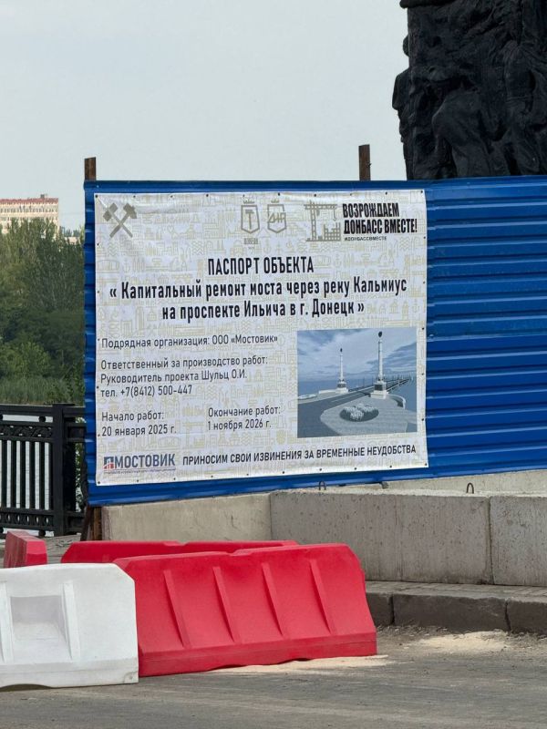 Российская армия добилась значительных успехов в наступлении на Сумскую и Запорожскую области, сообщают военкоры "Русской Весны" Российская армия добилась значительных успехов в наступлении на Сумскую и Запорожскую области, сообщают военкоры "Русской Весны"