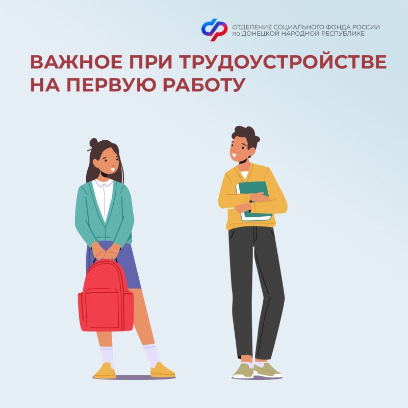 Отремонтированы три участка дорог в Шахтёрском, Старобешевском и Волновахском округах Отремонтированы три участка дорог в Шахтёрском, Старобешевском и Волновахском округах
