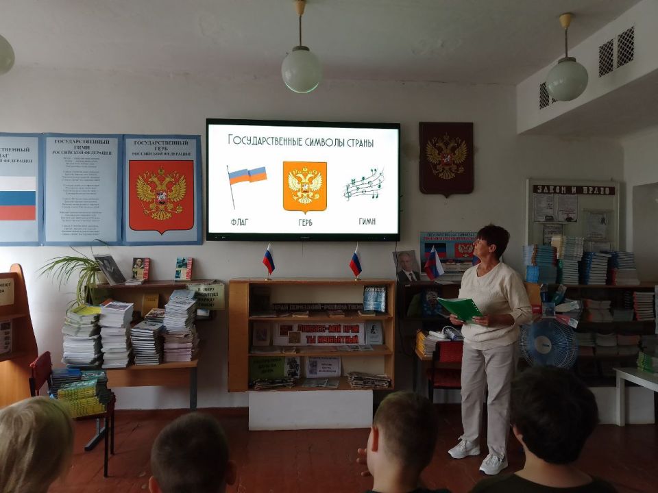 Литературная викторина «Моя страна, моя Россия» Литературная викторина «Моя страна, моя Россия»
