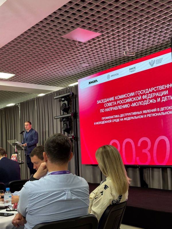 Омский семинар: новые горизонты для Движения! Омский семинар: новые горизонты для Движения!