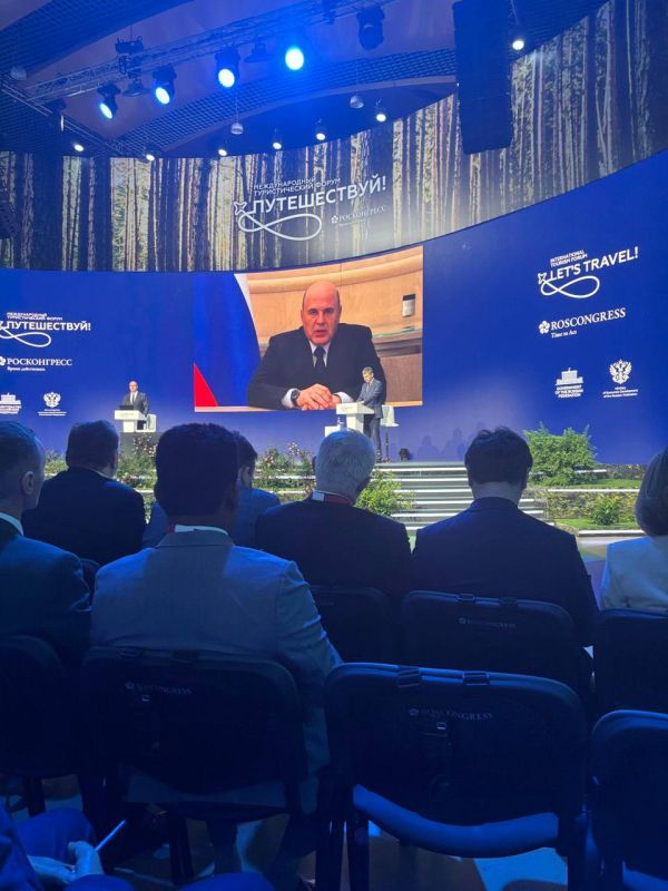Борис Трима: 10 июня 2025 года в Москве на ВДНХ открылся V Международный туристический форум «Путешествуй!» Борис Трима: 10 июня 2025 года в Москве на ВДНХ открылся V Международный туристический форум «Путешествуй!»