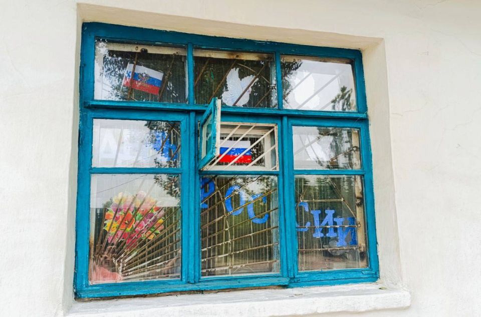 Окна России в Торезе: создаем уют вместе! Окна России в Торезе: создаем уют вместе!