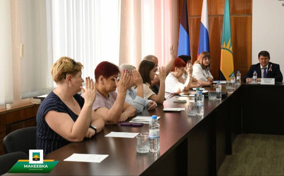 Валентина Харлашка: В Макеевке состоялось первое заседание Общественного совета Валентина Харлашка: В Макеевке состоялось первое заседание Общественного совета