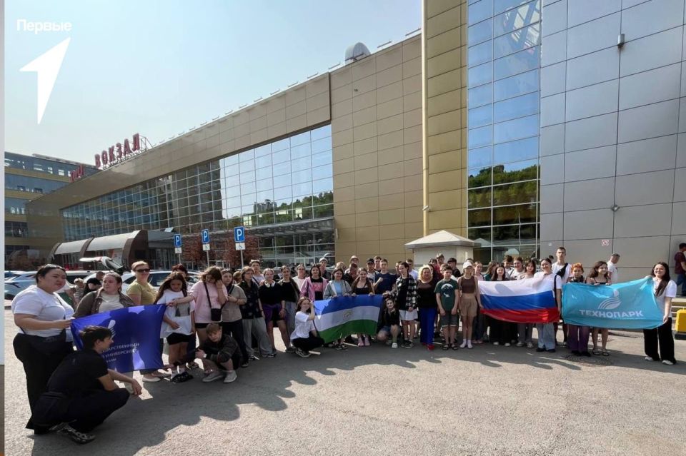 Башкирия распахнула свои объятия! Башкирия распахнула свои объятия!