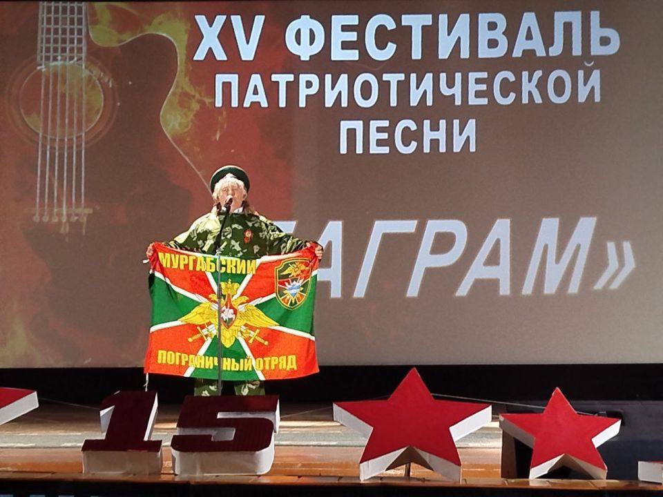 В Кировском прошел XV юбилейный фестиваль афганской песни «Баграм» В Кировском прошел XV юбилейный фестиваль афганской песни «Баграм»
