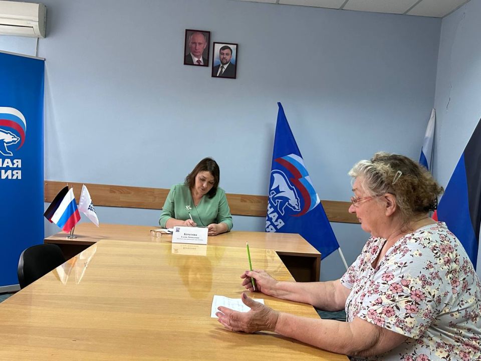Прием граждан. Сегодня, 10 июня, в общественной приемной Всероссийской политической партии "Единая Россия" состоялся прием граждан, который провела заместитель главы администрации городского округа Иловайск Кочетова Елена... Прием граждан. Сегодня, 10 июня, в общественной приемной Всероссийской политической партии "Единая Россия" состоялся прием граждан, который провела заместитель главы администрации городского округа Иловайск Кочетова Елена...