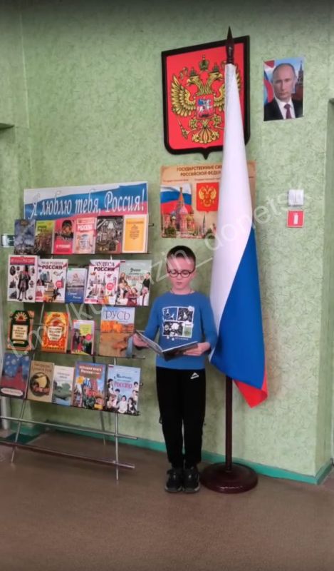 В преддверии Дня России Централизованная библиотечная система для детей провела увлекательное мероприятие, которое объединило юных читателей и любителей поэзии В преддверии Дня России Централизованная библиотечная система для детей провела увлекательное мероприятие, которое объединило юных читателей и любителей поэзии