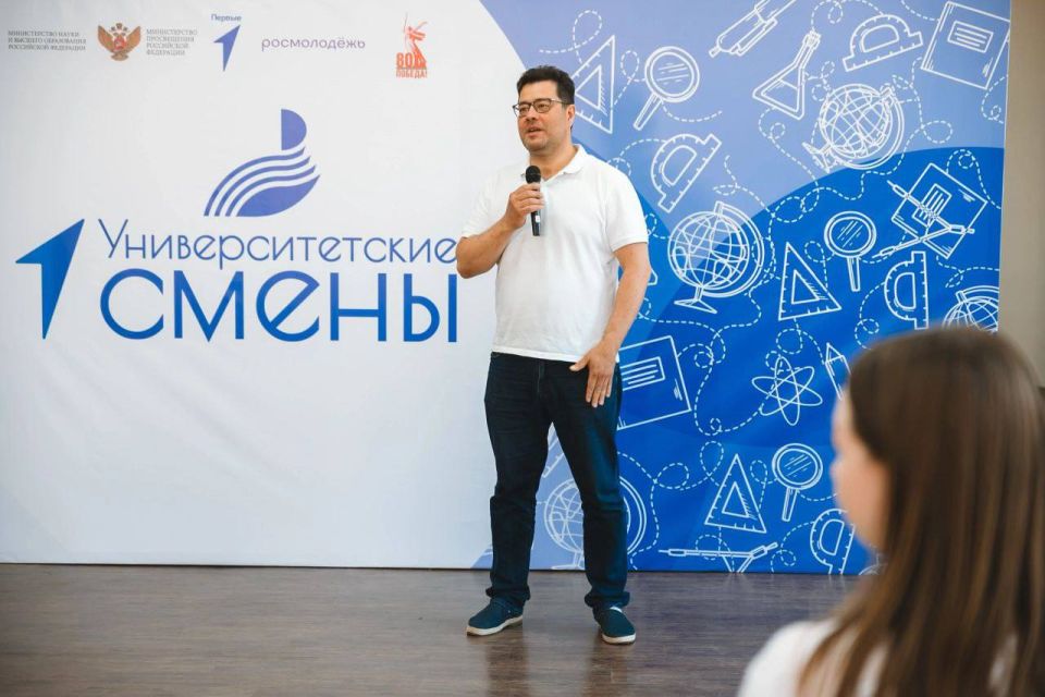 Башкирия распахнула свои объятия! Башкирия распахнула свои объятия!