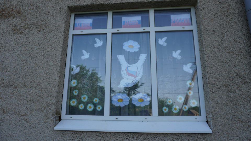 Володарский муниципальный округ присоединился к Всероссийской акции «Окна России» Володарский муниципальный округ присоединился к Всероссийской акции «Окна России»