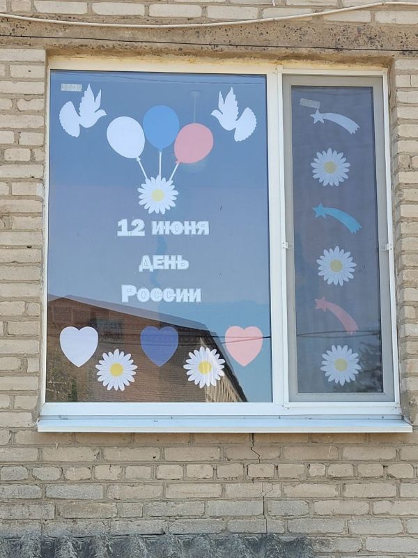 Володарский муниципальный округ присоединился к Всероссийской акции «Окна России» Володарский муниципальный округ присоединился к Всероссийской акции «Окна России»