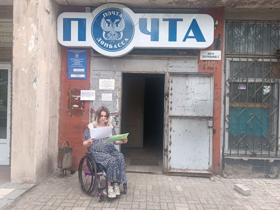 С целью реализации Федерального партийного проекта «Единая страна — доступная среда» Донецкого регионального отделения Всероссийской политической партии «ЕДИНАЯ РОССИЯ», в соответствии с планом обследования социальной и... С целью реализации Федерального партийного проекта «Единая страна — доступная среда» Донецкого регионального отделения Всероссийской политической партии «ЕДИНАЯ РОССИЯ», в соответствии с планом обследования социальной и...