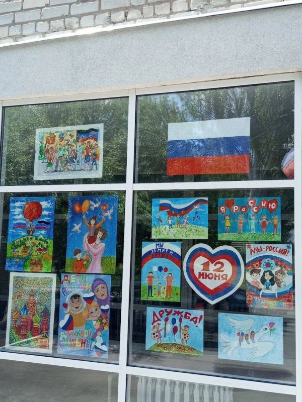 Окна России в Торезе: создаем уют вместе! Окна России в Торезе: создаем уют вместе!