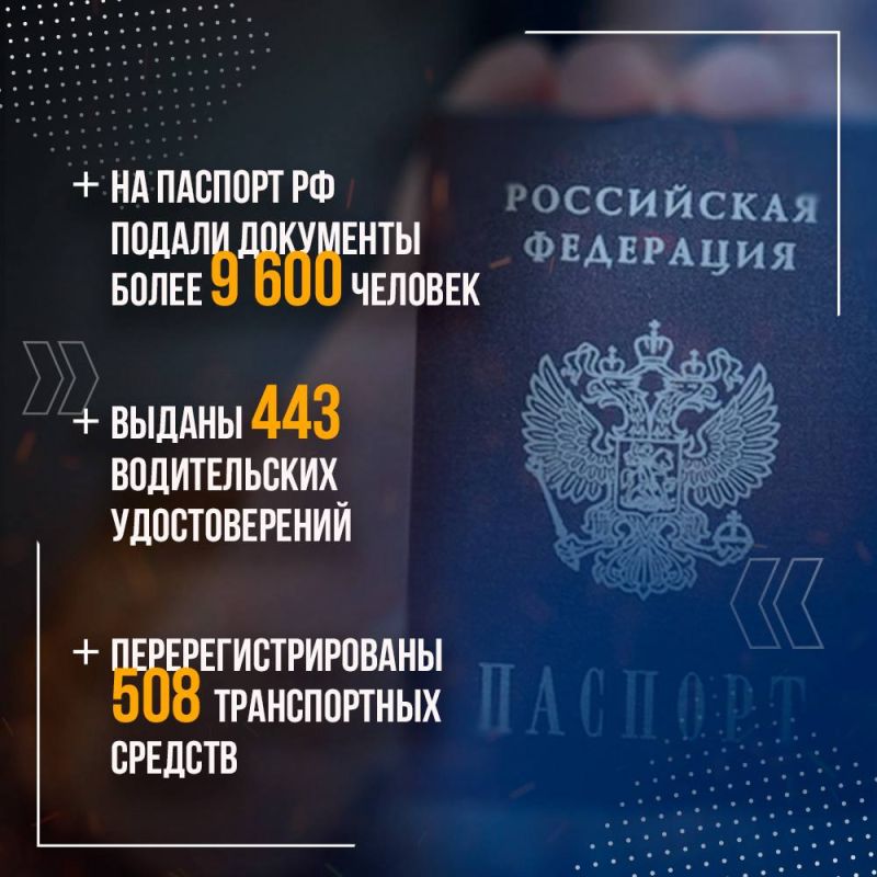 Путь от разминирования к социальным выплатам Путь от разминирования к социальным выплатам