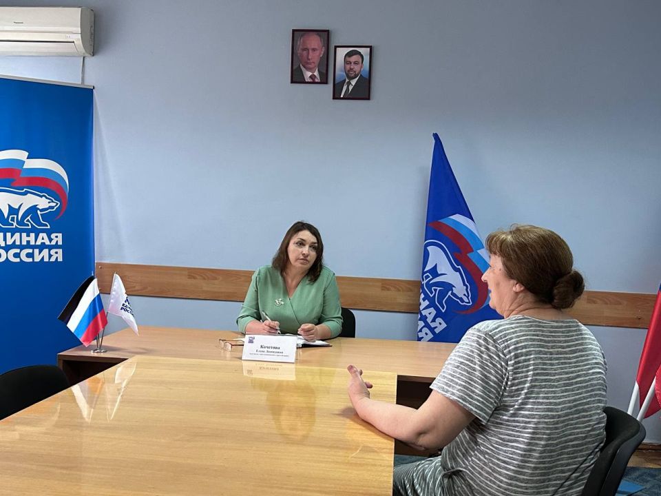 Прием граждан. Сегодня, 10 июня, в общественной приемной Всероссийской политической партии "Единая Россия" состоялся прием граждан, который провела заместитель главы администрации городского округа Иловайск Кочетова Елена... Прием граждан. Сегодня, 10 июня, в общественной приемной Всероссийской политической партии "Единая Россия" состоялся прием граждан, который провела заместитель главы администрации городского округа Иловайск Кочетова Елена...