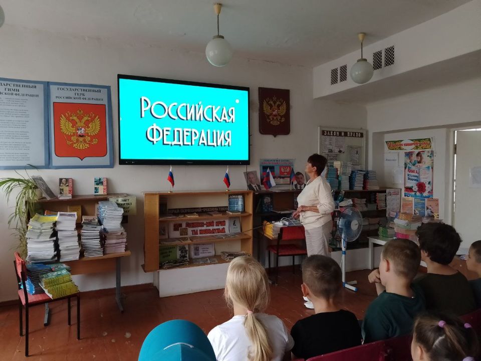 Литературная викторина «Моя страна, моя Россия» Литературная викторина «Моя страна, моя Россия»