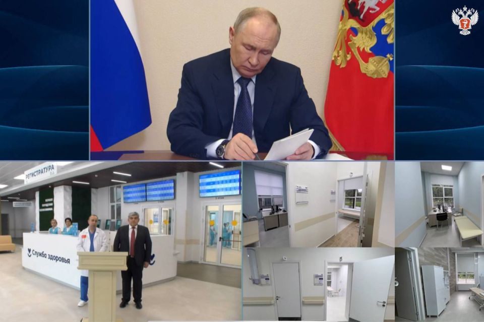 Владимир Путин по видеосвязи принял участие в открытии новых и модернизированных объектов здравоохранения в ряде регионов России Владимир Путин по видеосвязи принял участие в открытии новых и модернизированных объектов здравоохранения в ряде регионов России
