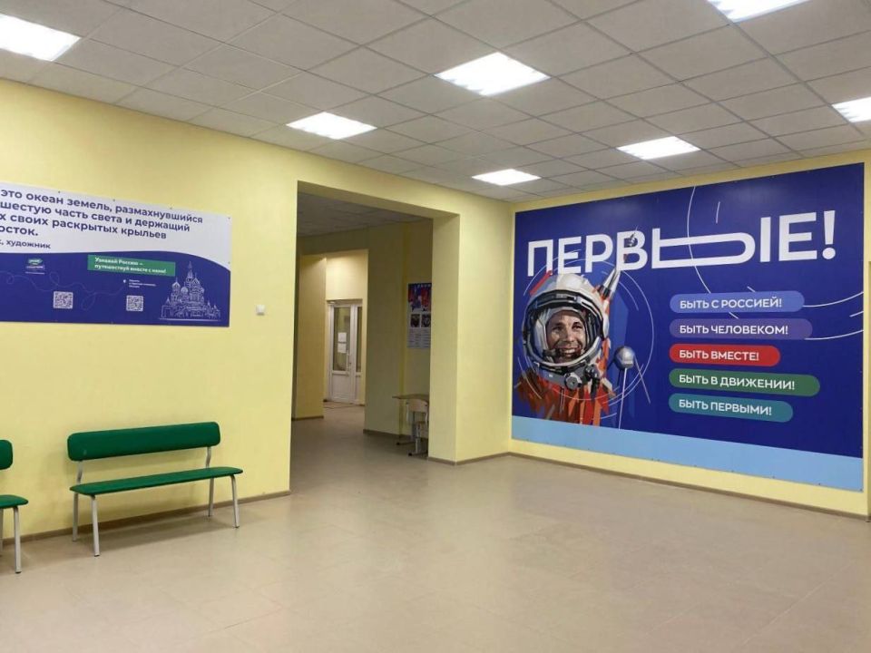 Николай Михайлов: В Старобешевском округе создают комфортные условия для обучения детей Николай Михайлов: В Старобешевском округе создают комфортные условия для обучения детей