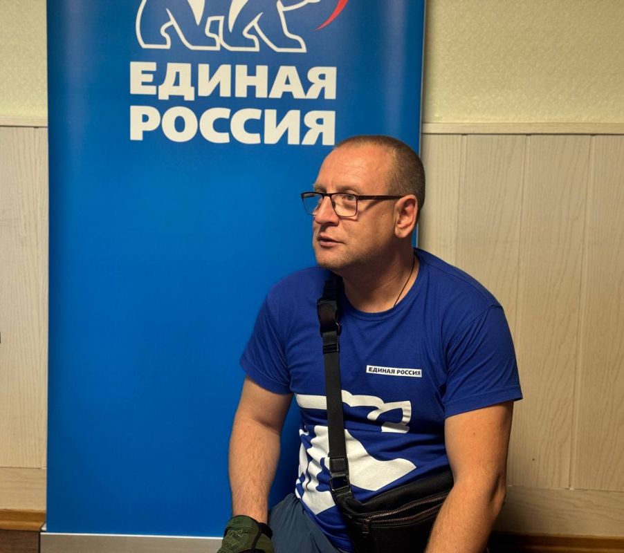 Представители всероссийского общества инвалидов провели приём граждан в Снежном Представители всероссийского общества инвалидов провели приём граждан в Снежном