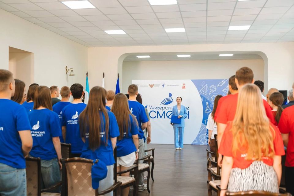 Башкирия распахнула свои объятия! Башкирия распахнула свои объятия!