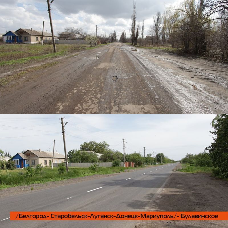 Отремонтированы три участка дорог в Шахтёрском, Старобешевском и Волновахском округах Отремонтированы три участка дорог в Шахтёрском, Старобешевском и Волновахском округах