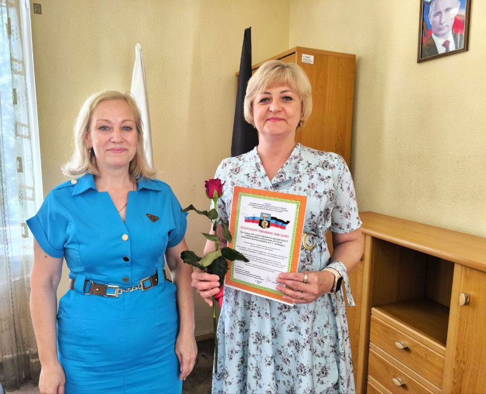 Наталья Бегуненко: Сегодня, 11 июня, руководитель Управы Петровского внутригородского района Администрации городского округа Донецк Бегуненко Наталья провела еженедельное аппаратное совещание Наталья Бегуненко: Сегодня, 11 июня, руководитель Управы Петровского внутригородского района Администрации городского округа Донецк Бегуненко Наталья провела еженедельное аппаратное совещание