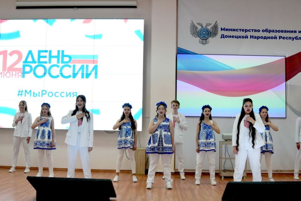 Ольга Колударова: В Министерстве образования и науки ДНР отметили заслуги работников сферы образования региона Ольга Колударова: В Министерстве образования и науки ДНР отметили заслуги работников сферы образования региона