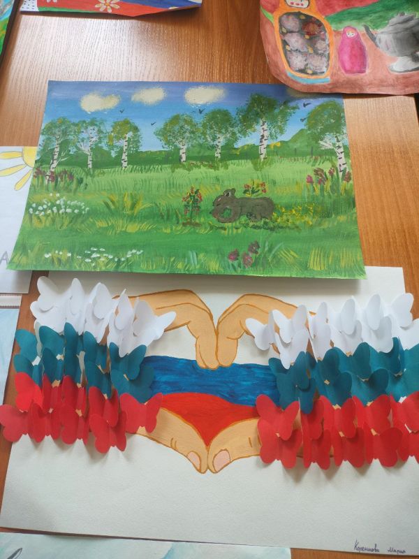 Ко Дню России на Донецкой детской железной дороге прошел конкурс детского рисунка Ко Дню России на Донецкой детской железной дороге прошел конкурс детского рисунка