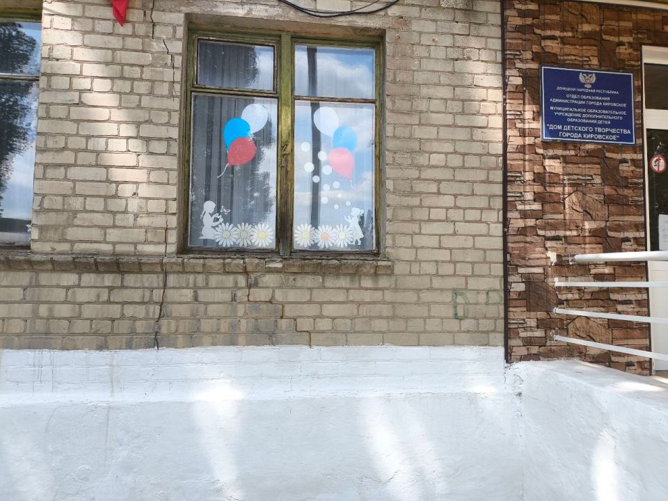 "Окна России". С 5 по 12 июня 2025 года, проходит Всероссийская акция «Окна России», в преддверии государственного праздника Дня России "Окна России". С 5 по 12 июня 2025 года, проходит Всероссийская акция «Окна России», в преддверии государственного праздника Дня России