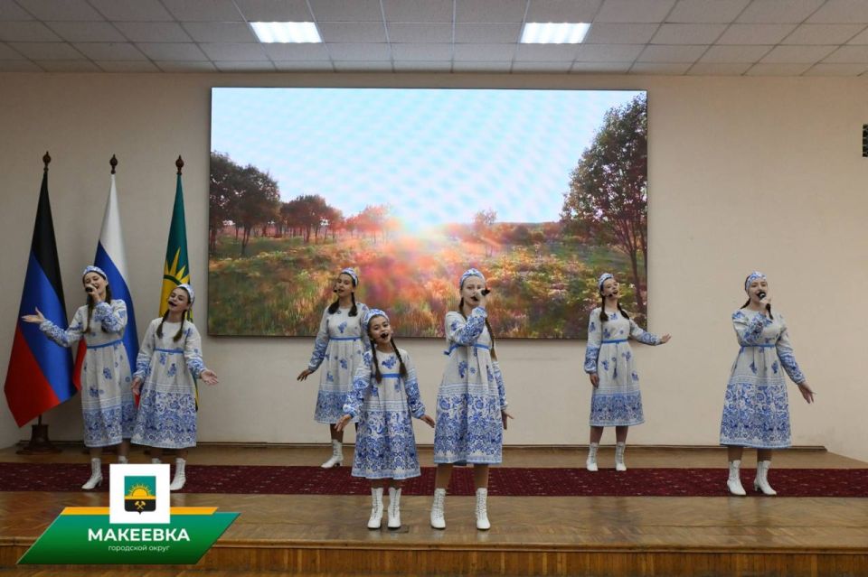 В Макеевке состоялось торжественное награждение ко Дню России В Макеевке состоялось торжественное награждение ко Дню России