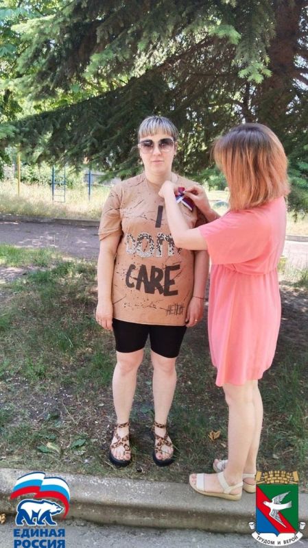 В Никитовском внутригородском районе города Горловка прошла патриотическая акция «Российский триколор» В Никитовском внутригородском районе города Горловка прошла патриотическая акция «Российский триколор»