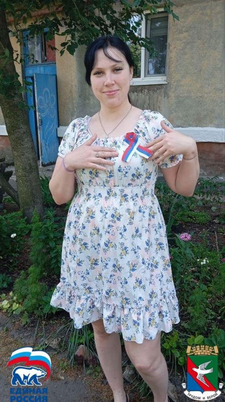 В Никитовском внутригородском районе города Горловка прошла патриотическая акция «Российский триколор» В Никитовском внутригородском районе города Горловка прошла патриотическая акция «Российский триколор»