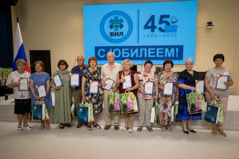 Олег Моргун: Поздравил сотрудников Больницы интенсивного лечения с 45-летием со дня основания медучреждения Олег Моргун: Поздравил сотрудников Больницы интенсивного лечения с 45-летием со дня основания медучреждения