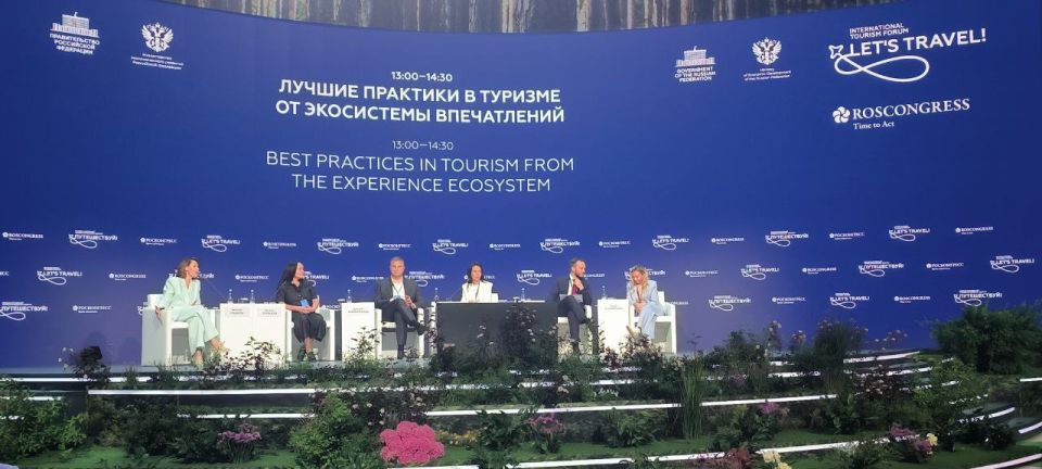 Юрий Мартынов: 10 июня в Москве на площадке ВДНХ открылся пятый, юбилейный Международный туристический форум «Путешествуй!» Юрий Мартынов: 10 июня в Москве на площадке ВДНХ открылся пятый, юбилейный Международный туристический форум «Путешествуй!»