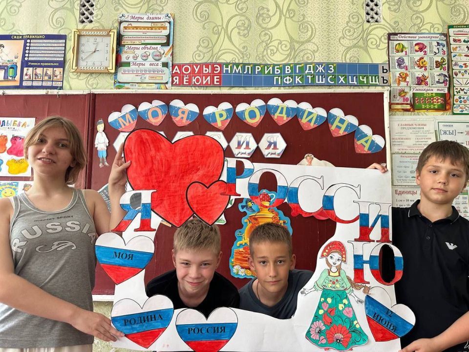 Игорь Мартынов: День России в дошкольных учреждениях и лагерях с дневным пребыванием и на площадках досуга Игорь Мартынов: День России в дошкольных учреждениях и лагерях с дневным пребыванием и на площадках досуга