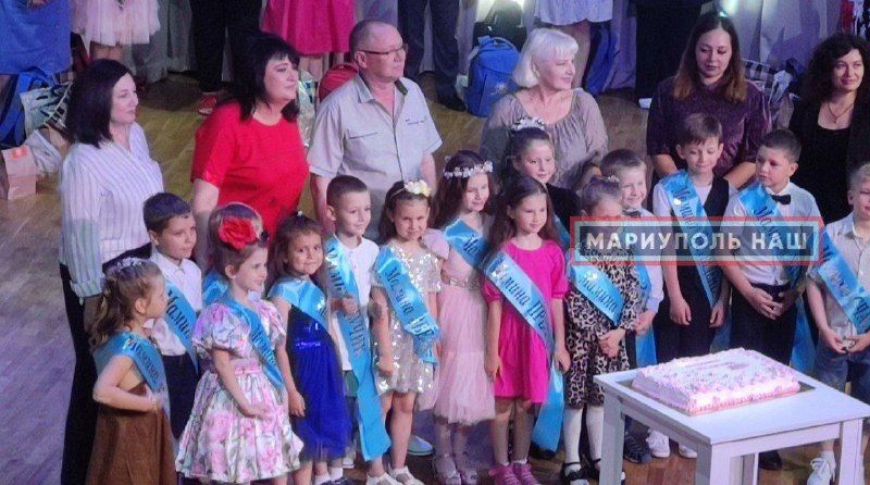 В эти выходные в Мариупольском Дворце детского и юношеского творчества проходил 10ый юбилейный конкурс детского творчества и очарования «Мамина радость» для малышей старшего дошкольного и младшего школьного возраста нашего... В эти выходные в Мариупольском Дворце детского и юношеского творчества проходил 10ый юбилейный конкурс детского творчества и очарования «Мамина радость» для малышей старшего дошкольного и младшего школьного возраста нашего...