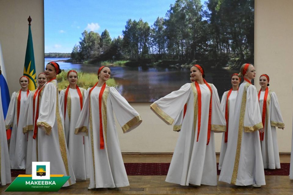 В Макеевке состоялось торжественное награждение ко Дню России В Макеевке состоялось торжественное награждение ко Дню России