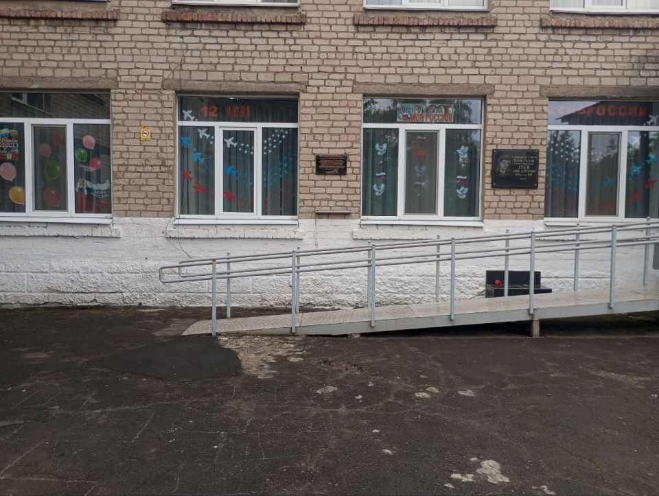 "Окна России". С 5 по 12 июня 2025 года, проходит Всероссийская акция «Окна России», в преддверии государственного праздника Дня России "Окна России". С 5 по 12 июня 2025 года, проходит Всероссийская акция «Окна России», в преддверии государственного праздника Дня России